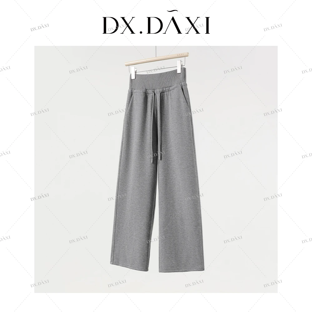 代大喜【lulu女孩】休闲直筒裤阔腿裤冬季新款裤子百搭加绒宽松长裤