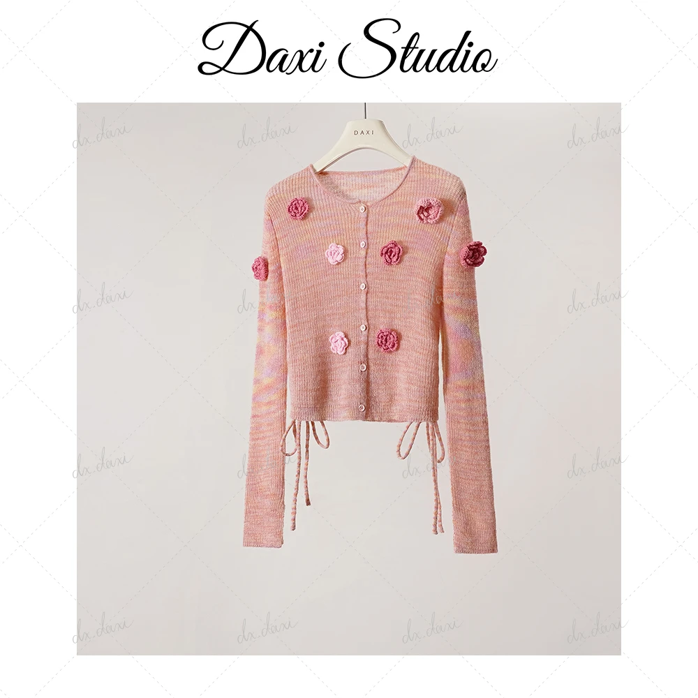 代大喜【梦境花园】彩色花朵长袖针织衫女24秋季气质百搭开衫上衣