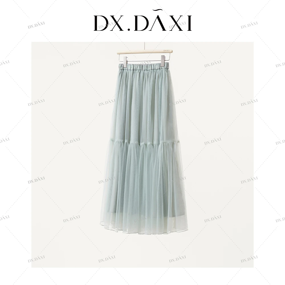 DX.DAXI【纱间烟雨】法式超仙气质半身裙夏季洋气百搭中长款纱裙