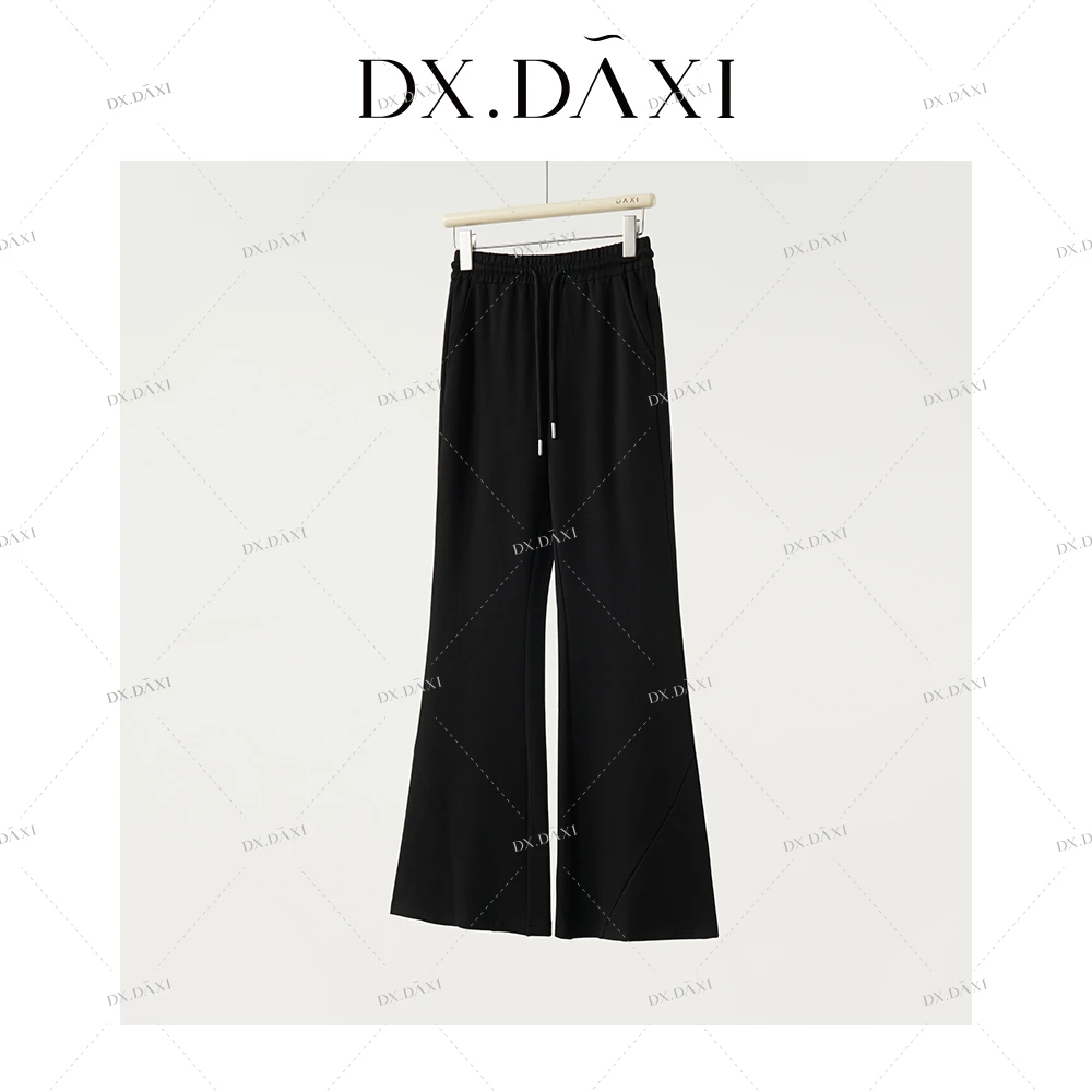 代大喜【绒绒甜宠】柔软舒适弹力休闲喇叭裤秋季新款黑色高腰长裤