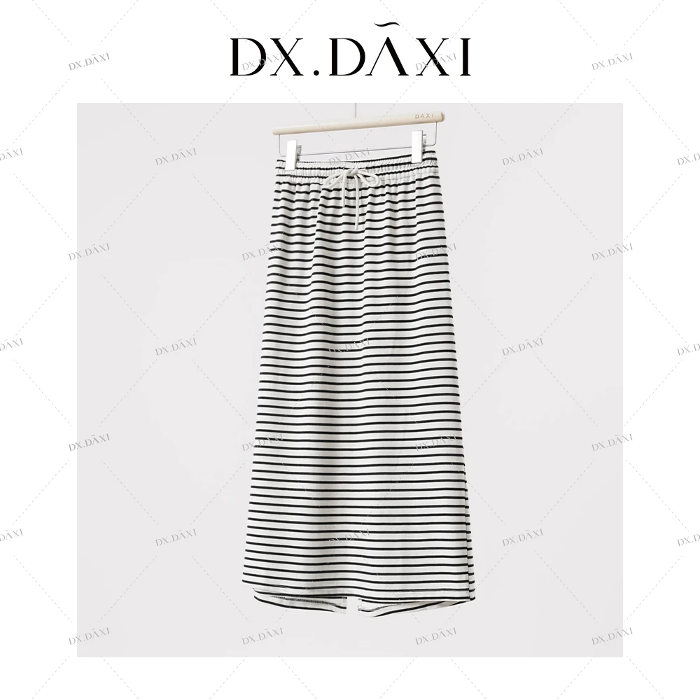 代大喜【斑马线】韩版条纹设计感抽绳高腰长裙休闲百搭宽松直筒裙