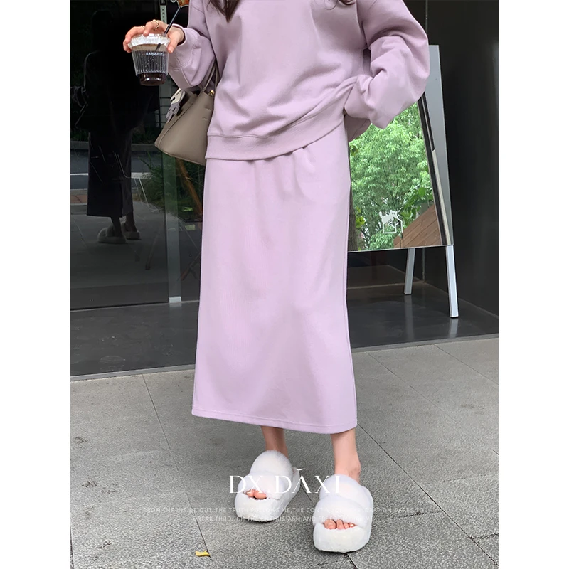 代大喜【喜欢你】高腰显瘦开叉半身裙秋季新款纯色气质温柔中长裙