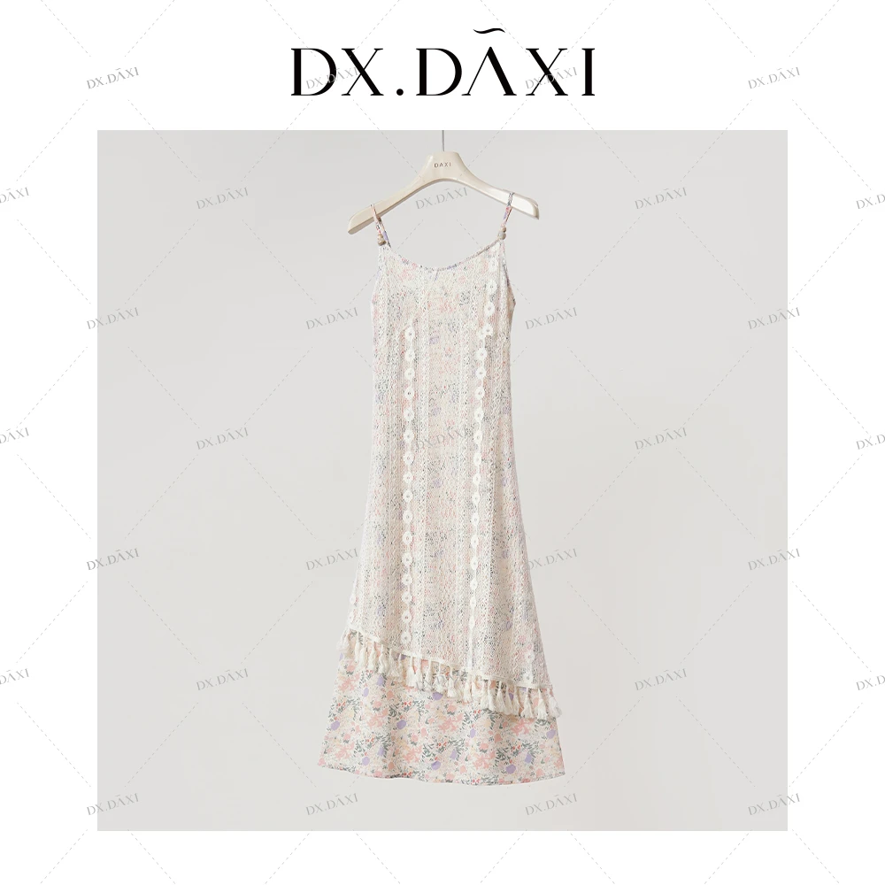 代大喜【糖果彩虹】法式V领碎花挂脖吊带套装连衣裙夏休闲百搭长裙