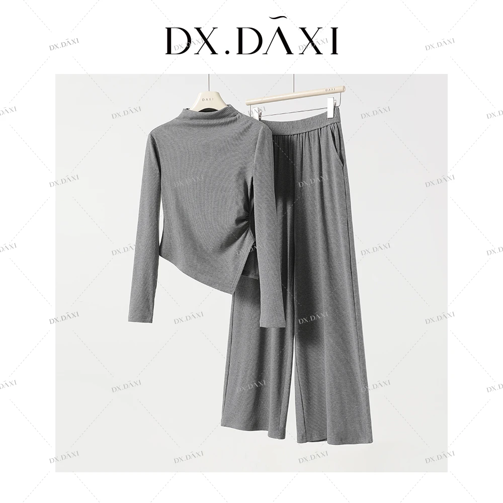 代大喜【叠穿伴侣】韩系休闲纯色垂感针织套装秋季新款百搭两件套