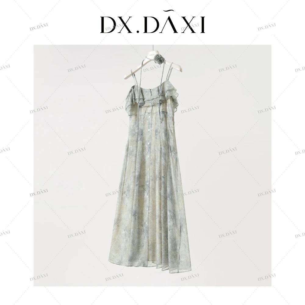 代大喜【海盐气泡水】碎花显瘦气质收腰法式女装连衣裙夏印花长裙