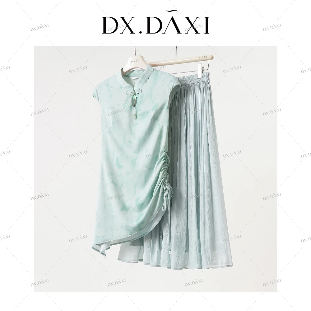 代大喜【竹语清风】新中式青色短袖长裙印花两件套夏国风温柔套装