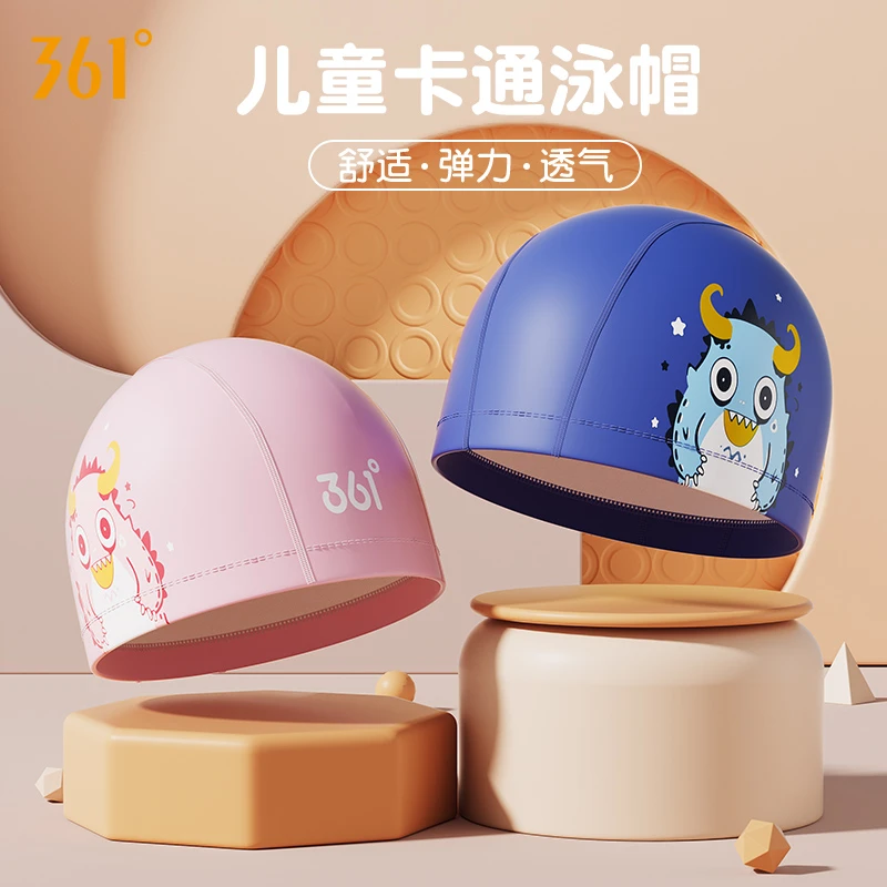361°儿童泳帽女童可爱卡通印花不勒头舒适PU帽不进水儿童游泳帽