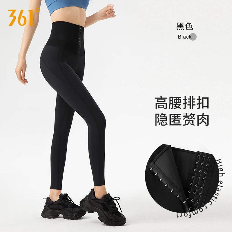 361°瑜伽鲨鱼排扣裤运动健身高腰提臀蜜桃外穿薄款收腹裸感显瘦