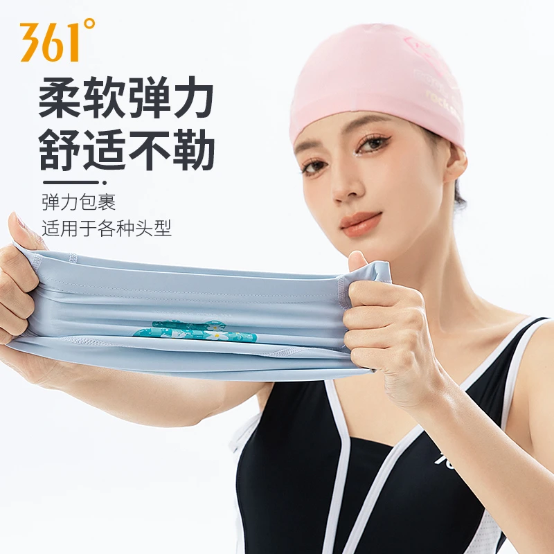 361°泳帽女款男款舒适泳帽女不勒头游泳帽女式2024年新款男女泳帽