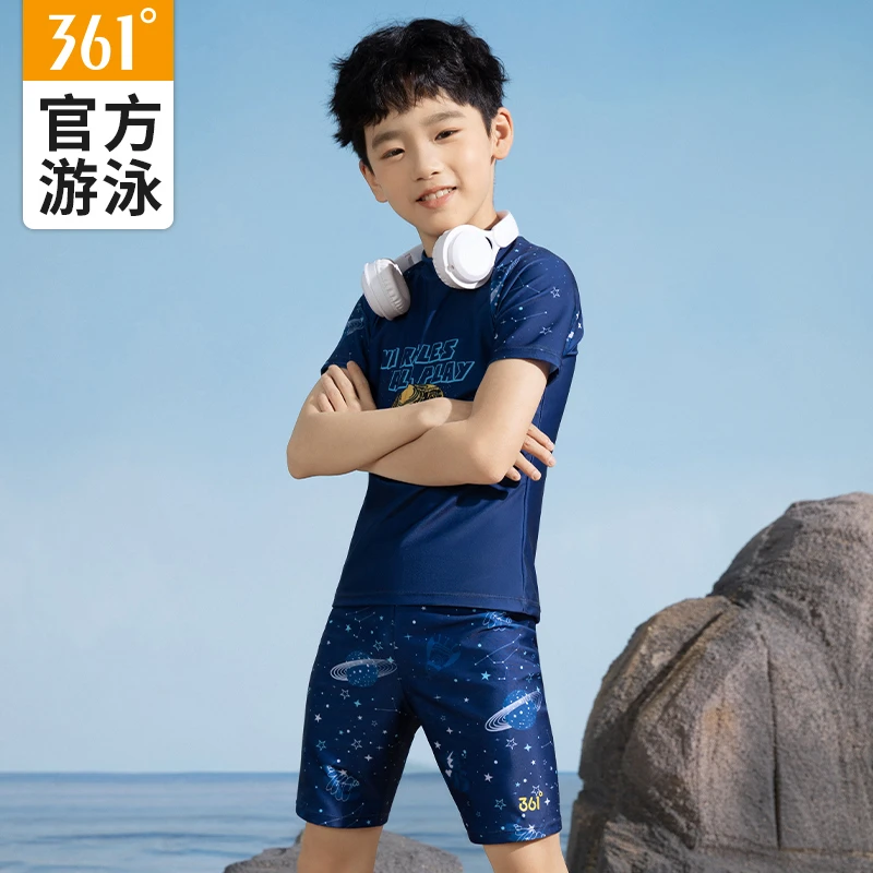 361°儿童泳衣男孩圆领舒适分体男童中大童2025新款太空卡通游泳衣