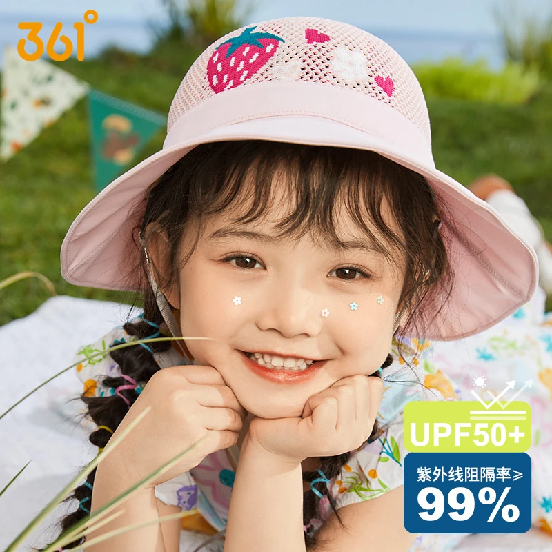 361°儿童防晒帽女夏季出游男宝宝太阳帽防晒遮阳帽大檐防太阳帽子