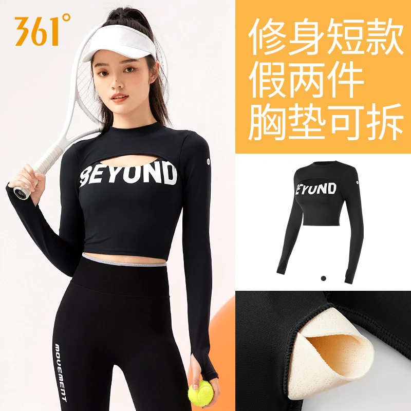 361°瑜伽服女夏薄款圆领健身上衣跑步休闲运动性感修身高腰套装