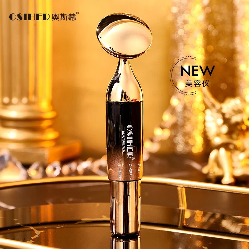 OSIHER奥斯赫按摩导入美容仪