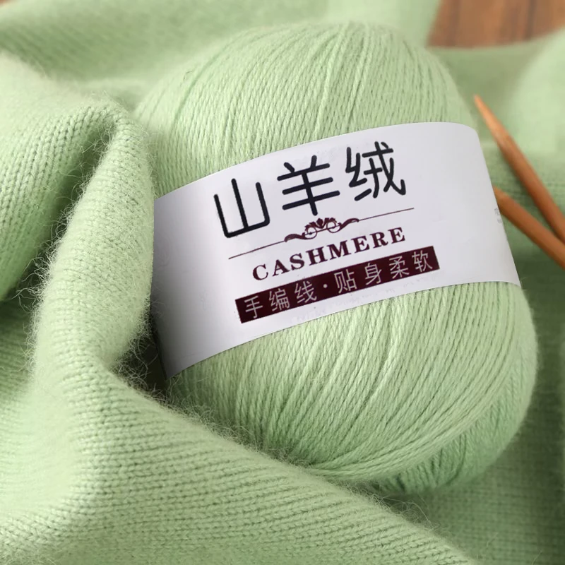 送伴侣线 高品质三股山羊绒毛线 手编机织送围巾打底衫编织教程