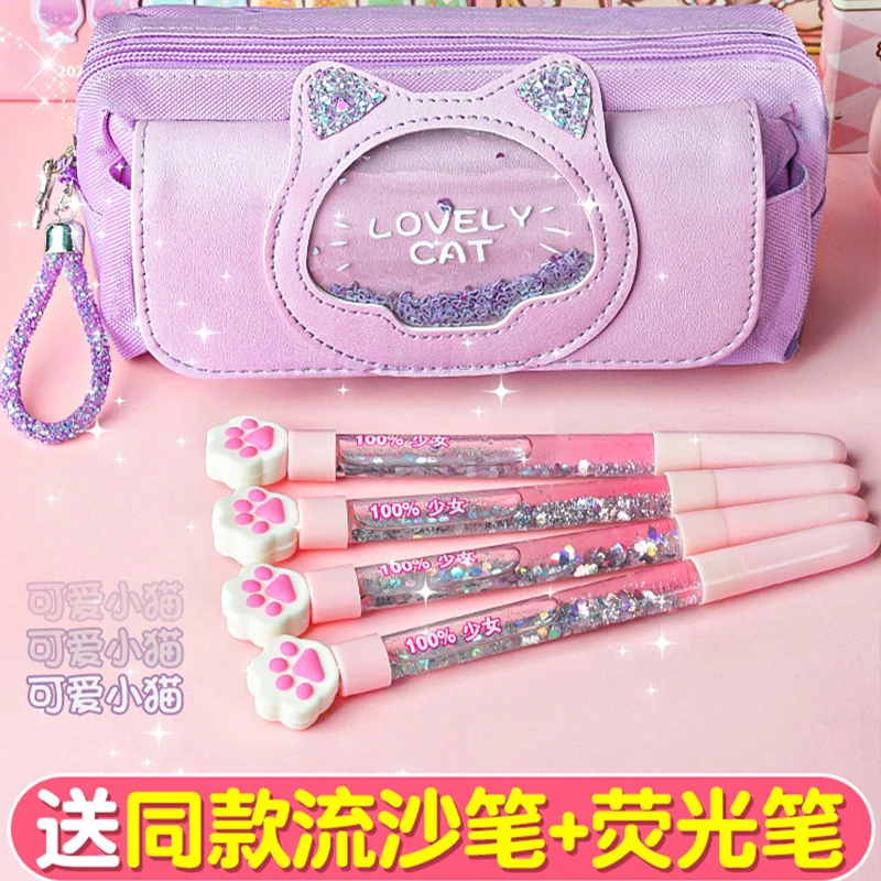 流沙笔袋高颜值少女心2024新款大容量笔袋文具盒女孩款初中小学生