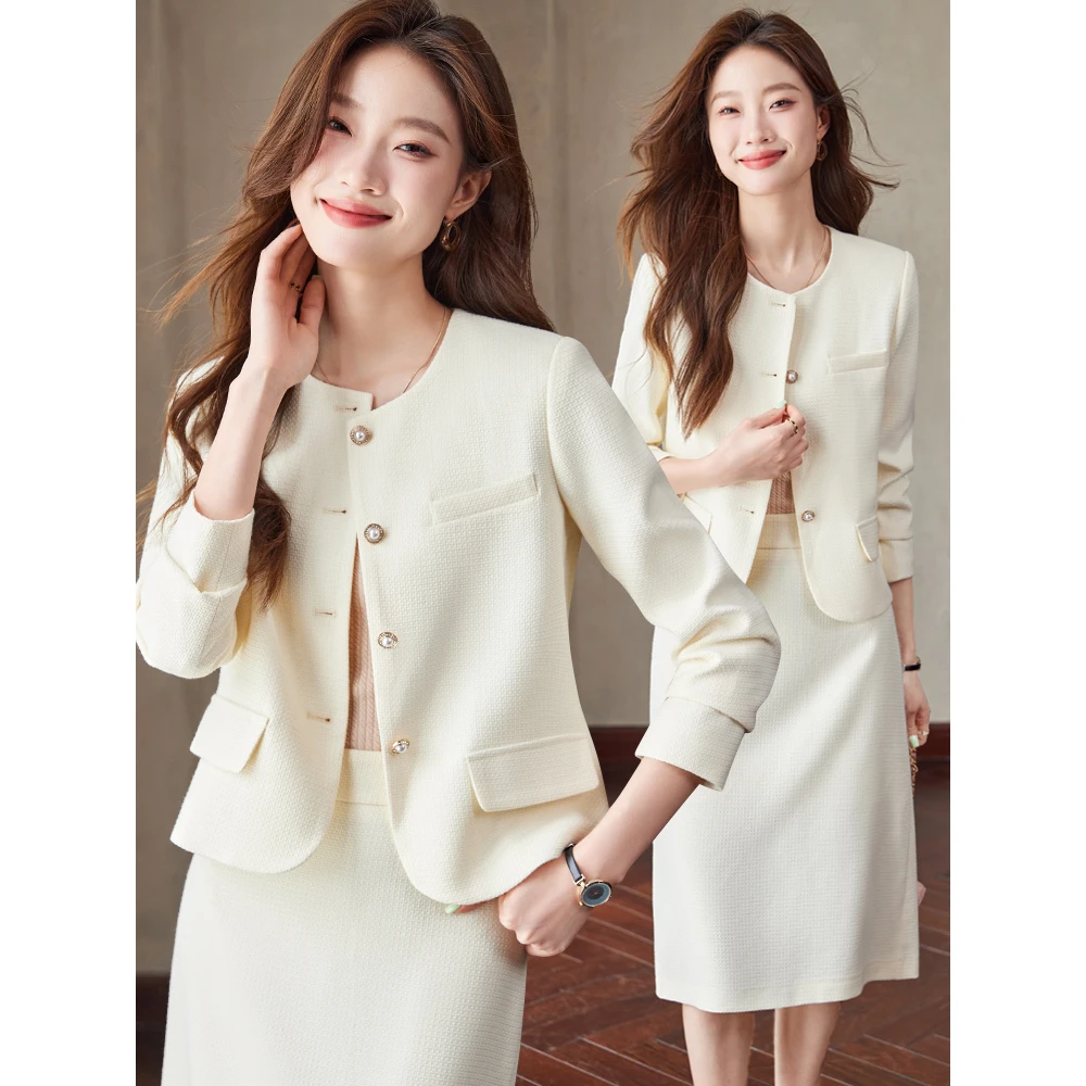 高端小香风职业装女春秋2024新款时尚名媛气质米白色西装连衣裙
