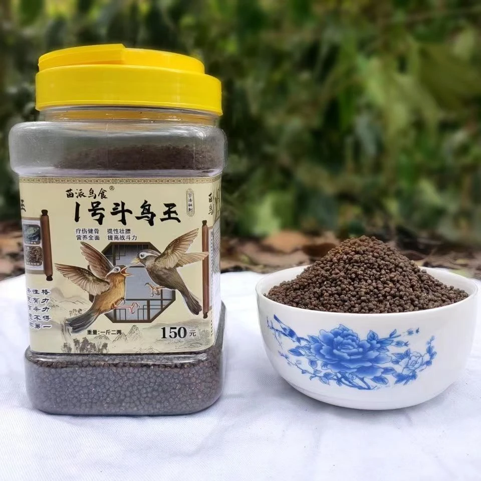 【商场同款】苗派斗鸟王画眉饲料画眉鸟食斗鸟提性壮膘手工专用料