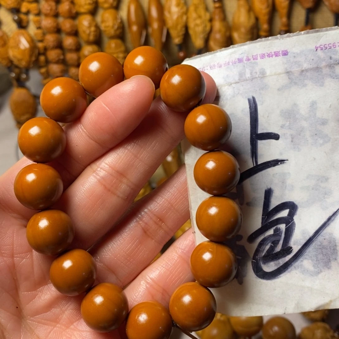 橄榄核核雕大*哥正圆小光珠
