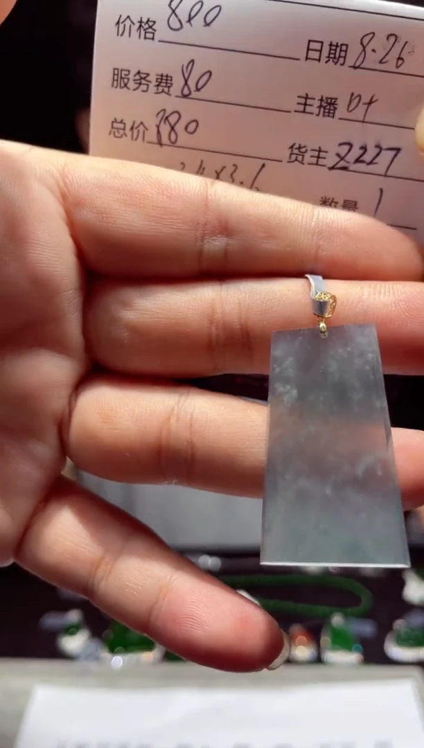 【闪购商品】定制翡翠18K金镶嵌0497232396多样性发货