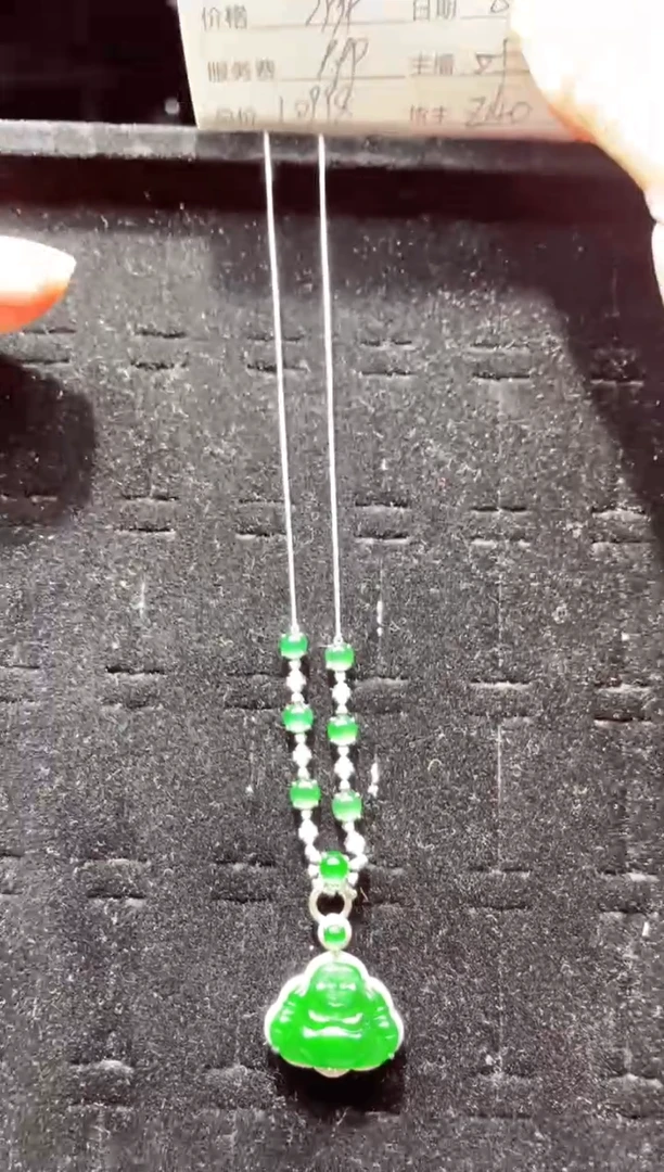 【闪购商品】定制翡翠18K金镶嵌0967043606