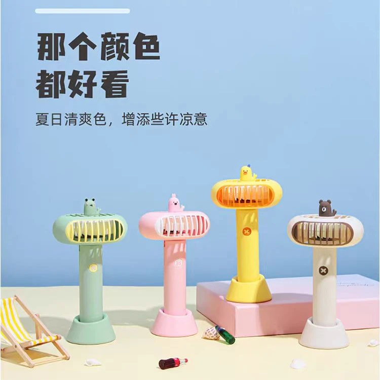 【376】多功能无叶挂脖风扇