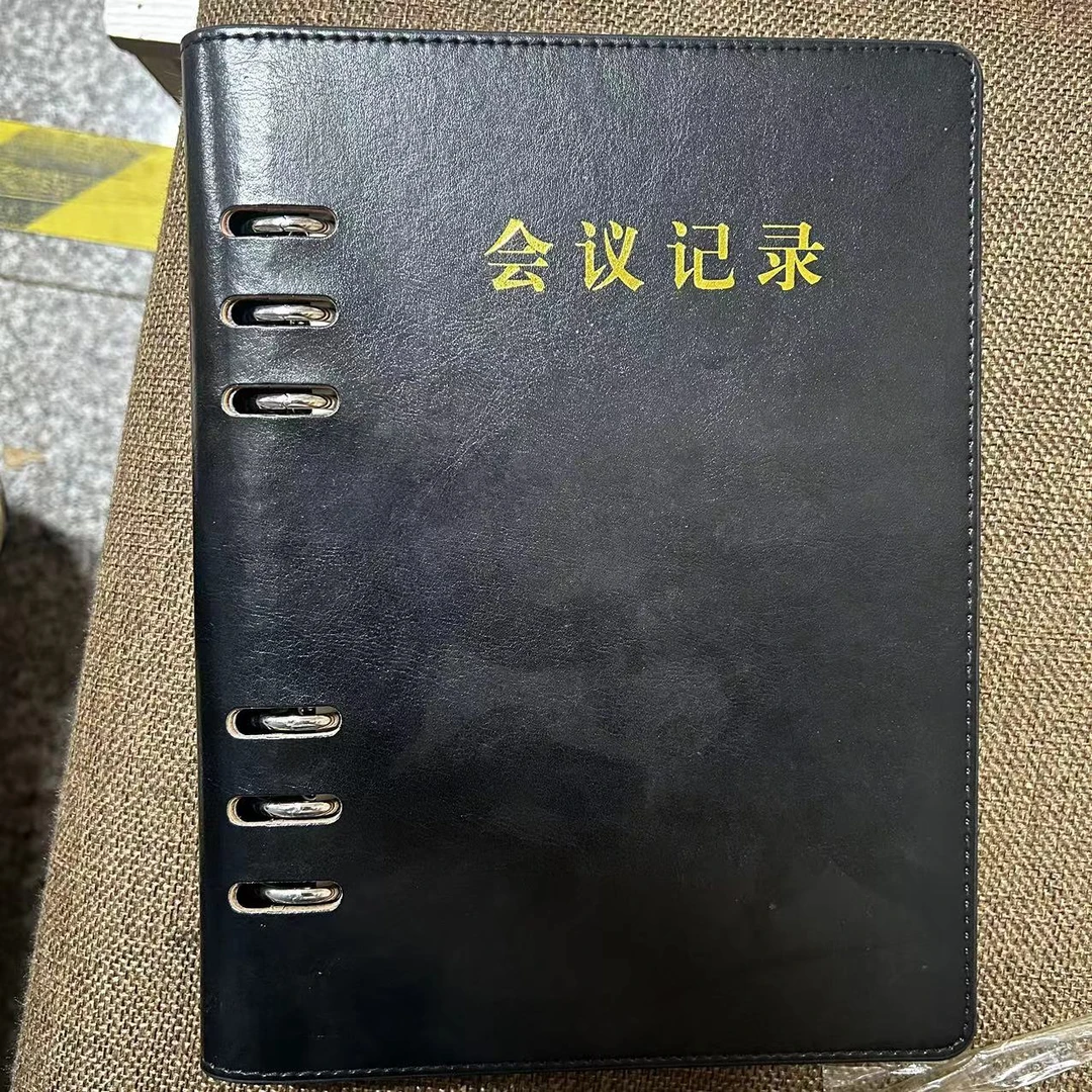 【1-35】格格文具优选百货