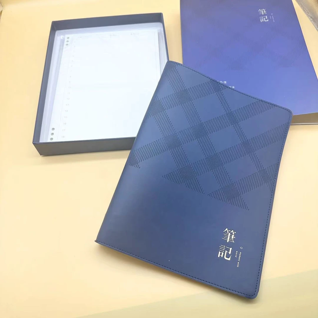 【B118】英伦活页笔记本