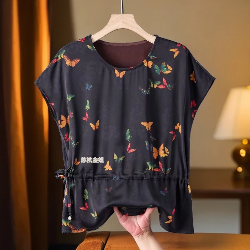 901【金姐专属】新款双面双穿七彩蝴蝶圆领收腰上衣