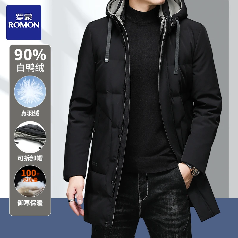 Romon/罗蒙冬季男士羽绒服中长款连帽2024新款冬装大码休闲男装