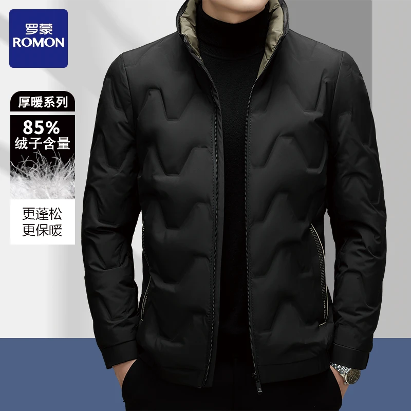 罗蒙男羽绒服短款2024年新款夹克立领中青年冬季保暖休闲男装外套