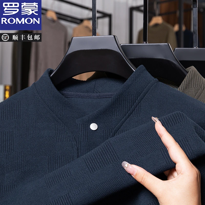 罗蒙设计感小立领一粒扣长袖卫衣秋冬新款商务休闲中年打底衫上衣