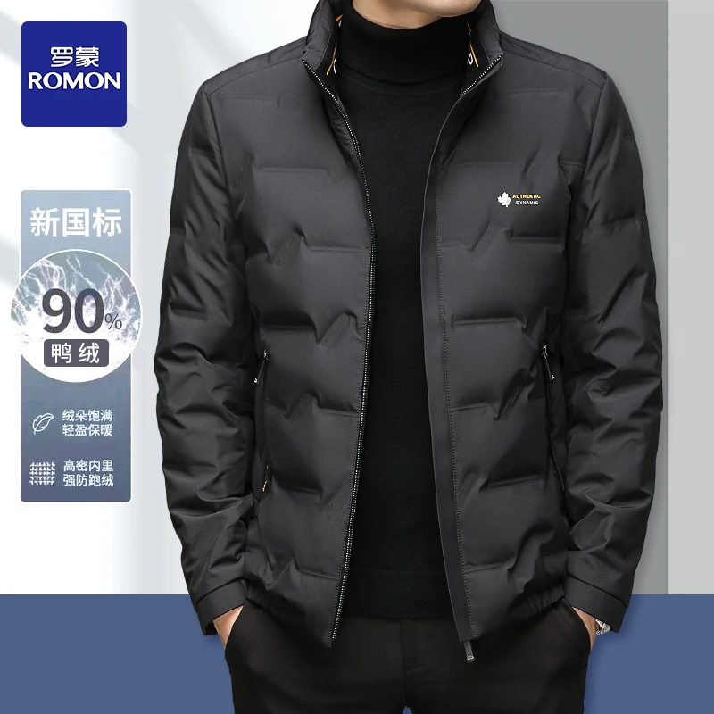 2024冬季新款罗蒙短款羽绒服男士立领加厚保暖抗寒时尚冬季外套潮