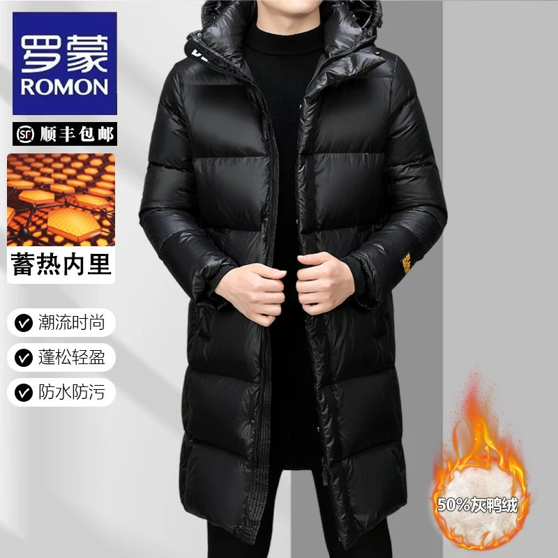 罗蒙黑金长款过膝灰鸭绒加绒加厚连帽高档男士免洗防水蓄热羽绒服