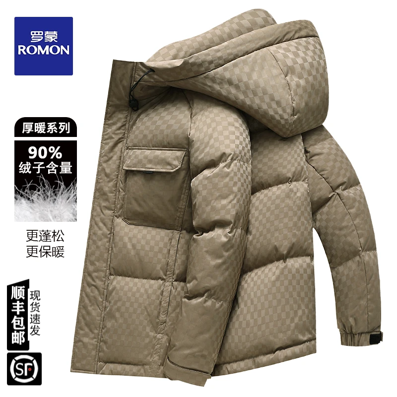 罗蒙加厚潮流棋盘格冬季羽绒服男士冬季新款连帽白鸭绒保暖外套潮