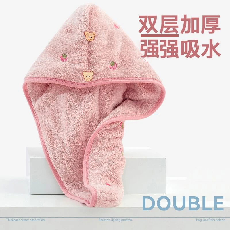 干发帽双层加厚母女款卡通刺绣成人包头巾吸水速干浴帽擦头发神器