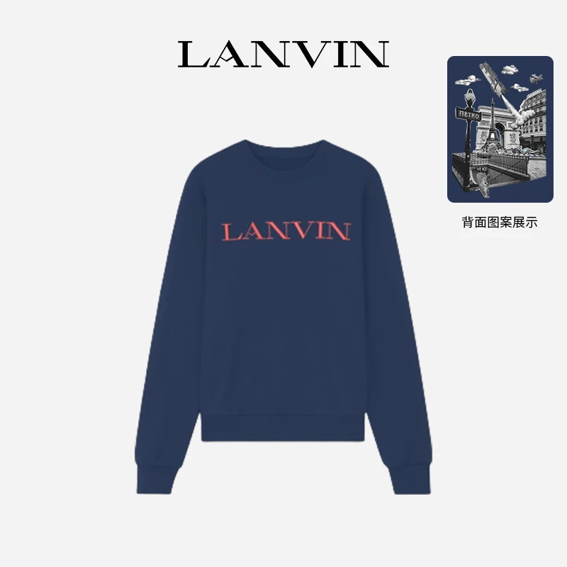 LANVIN浪凡官方旗舰店 男女同款印花oversize卫衣