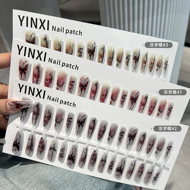 美甲预制甲片网红半成品暗黑风复古浮梦蝶穿戴甲加长梯指甲贴片