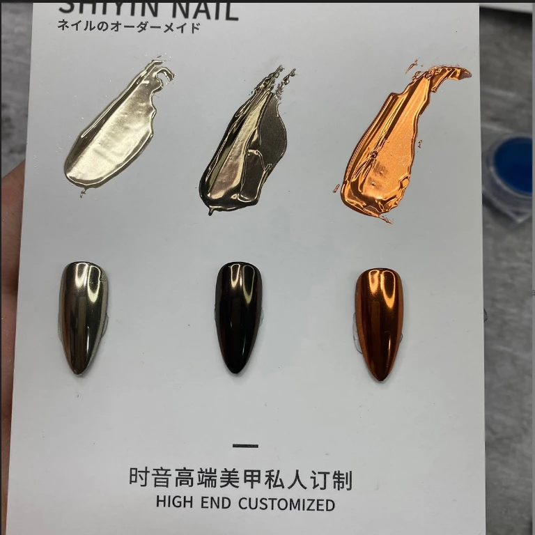 美甲金属涩味大地色系列0.5克魔镜粉(非偏远地区包邮)