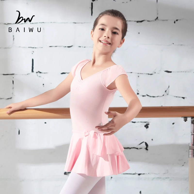 柏屋舞苑儿童练功服舞蹈服连体女孩舞服形体服艺考少儿11524207