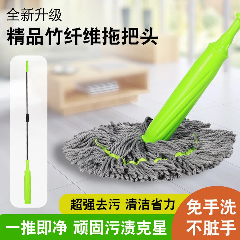 庆典活动新款长杆大拖头全新升级有效吸水免手洗家用