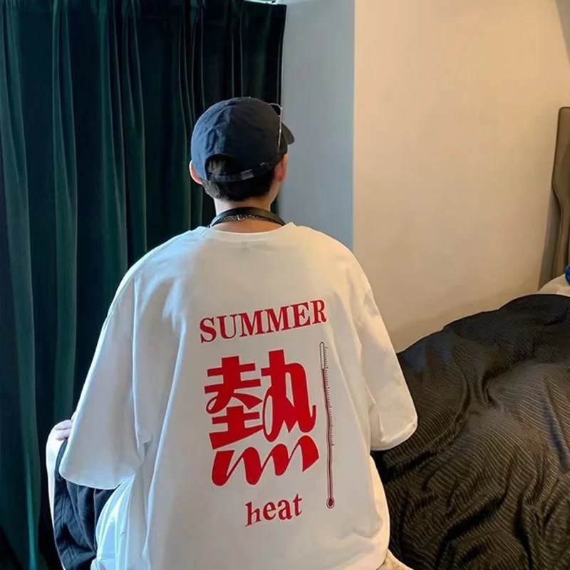 夏季纯棉圆领印花短袖t恤男女潮流宽松简约情侣百搭休闲体恤上衣