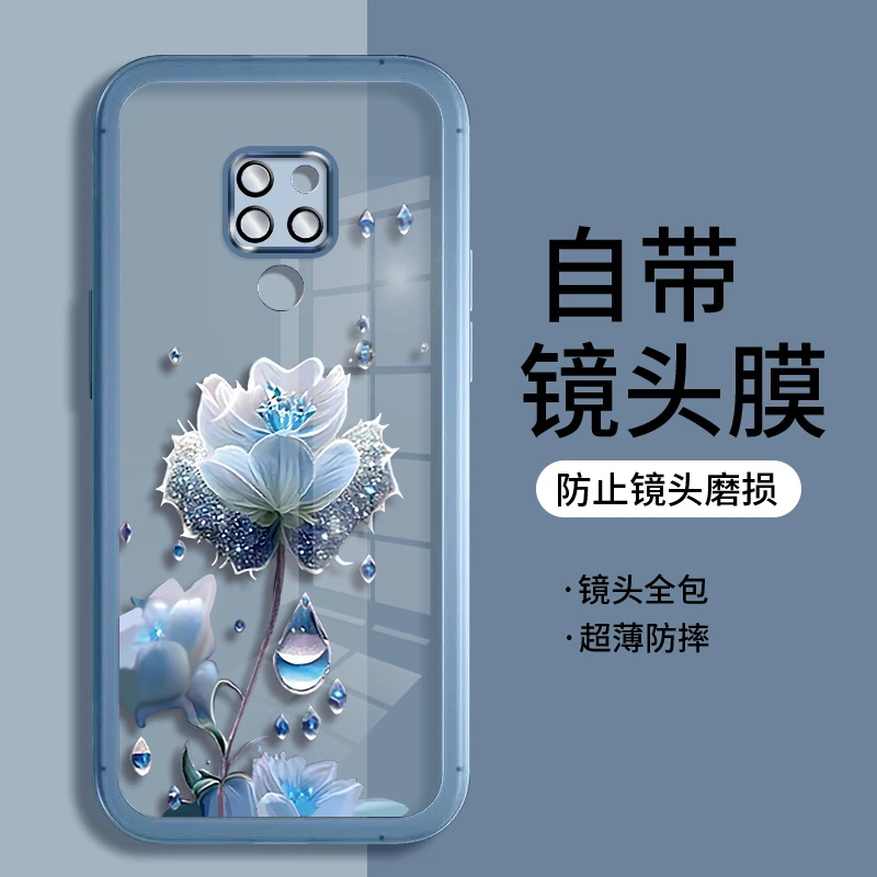 适用华为mate20手机壳透明硅胶防摔新款全包自带镜头膜保护套花卉