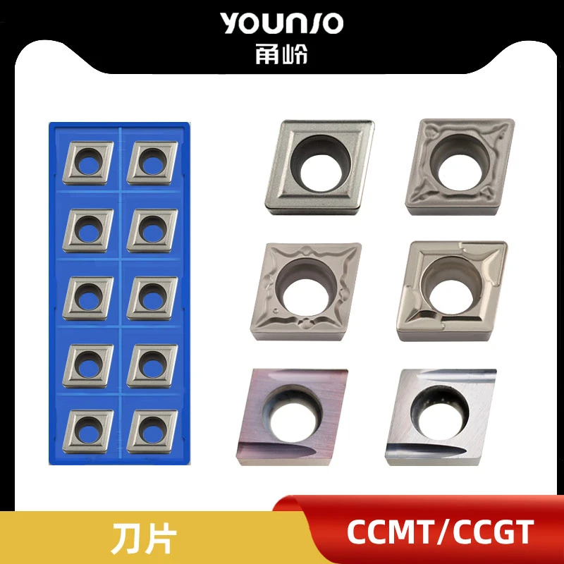 菱形镗孔金属陶瓷数控刀片CCMT09T304-HQ/09T308-FG精车 光洁度高