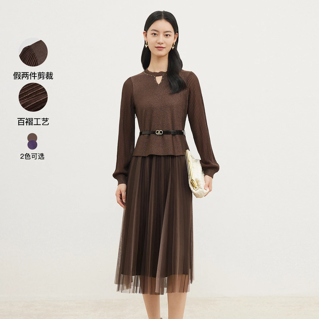 【Koradior】珂莱蒂尔新款美拉德拼接针织气质显瘦连衣裙KF09616C4