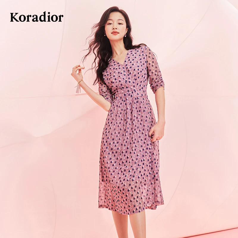 【瑰丽小蛮腰】博主同款碎花X夏季显瘦梨形身材女夏日旅游出街衣服
