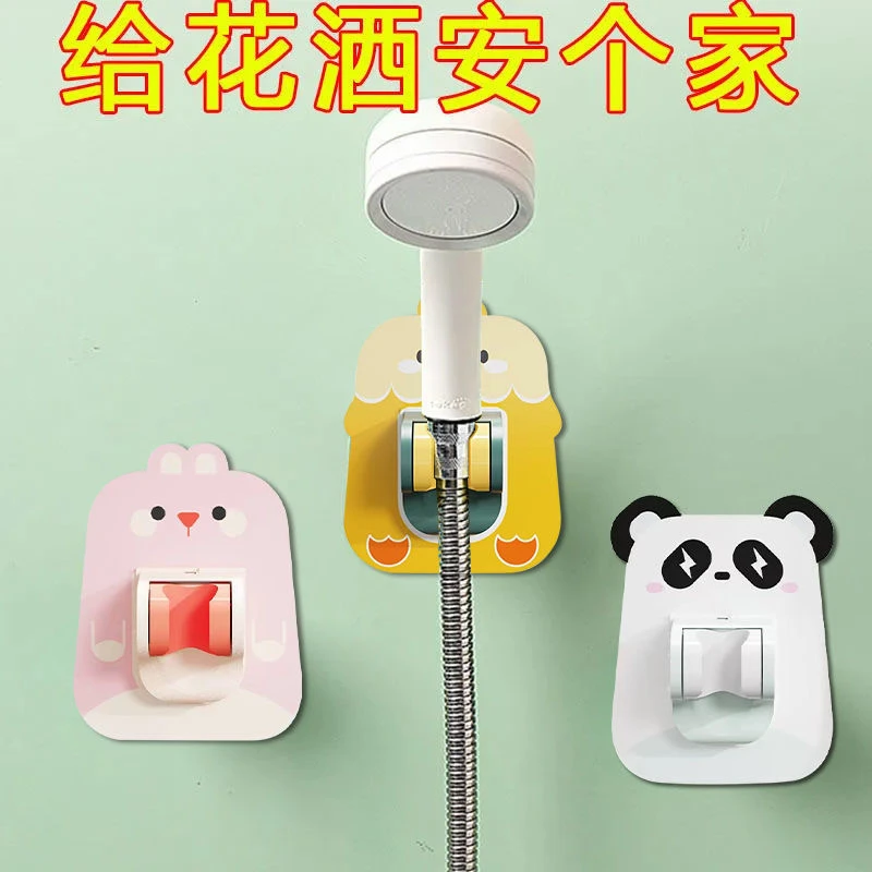 花洒支架免打孔固定座万向可调节器莲蓬浴室儿童喷头架淋浴架底座