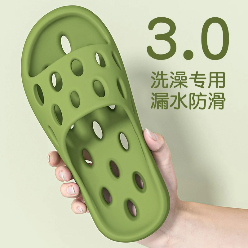 洗澡专用凉拖鞋女夏季2024新款居家室内静音防滑速干不臭脚拖鞋男