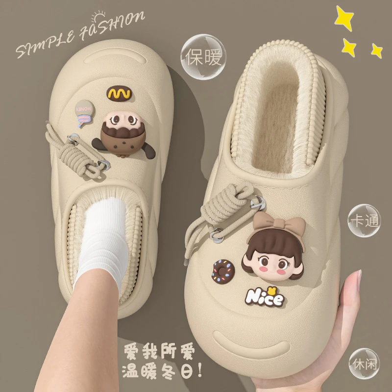 十一步防水卡通棉拖鞋女士秋冬可爱居家防滑保暖加绒加厚包跟棉鞋