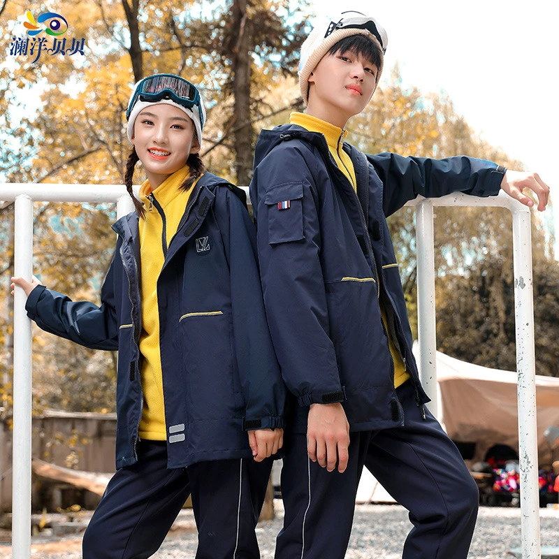 澜洋贝贝三合一冲锋衣套装秋冬三件套班服初中高中学生校服潮运动