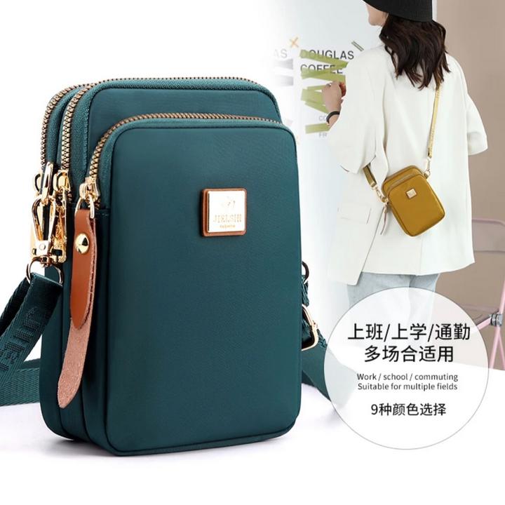 【大容量】轻便防水2024夏季新款女士斜挎小包韩版肩包零钱包手机包